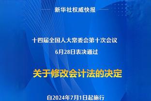 ?全明星buff诚不欺我！库里全明星回归首战半场狂轰25分5助攻